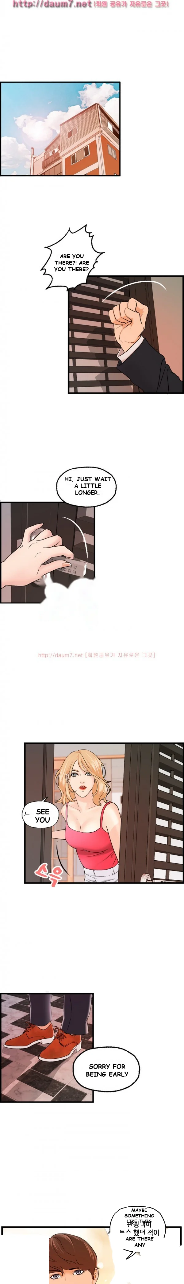 Guest House Chapter 17 - Page 13