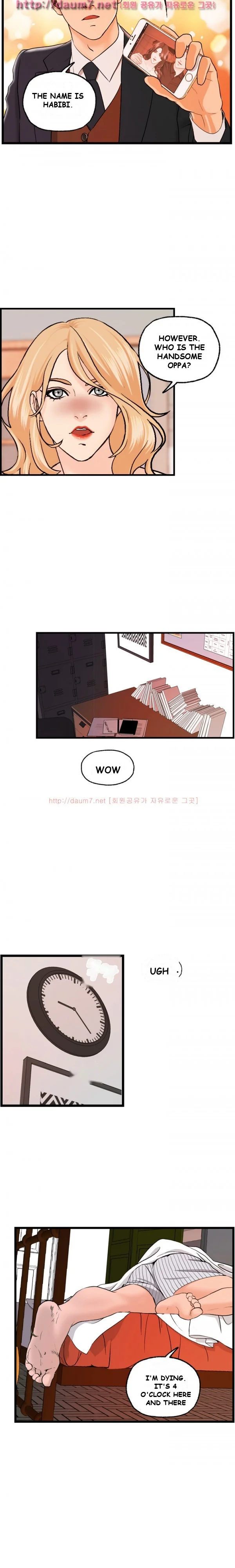 Guest House Chapter 17 - Page 14