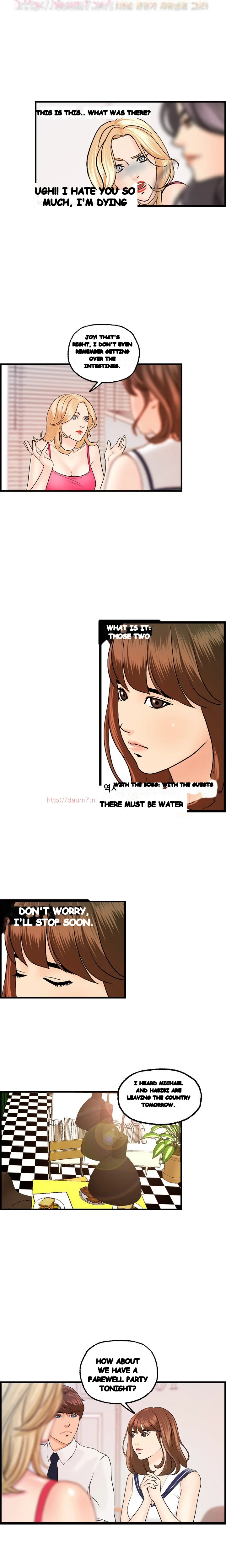 Guest House Chapter 18 - Page 10
