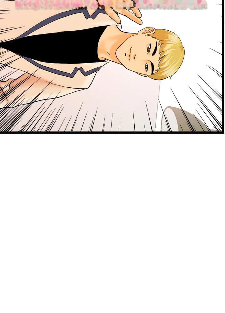 Guest House Chapter 18 - Page 12