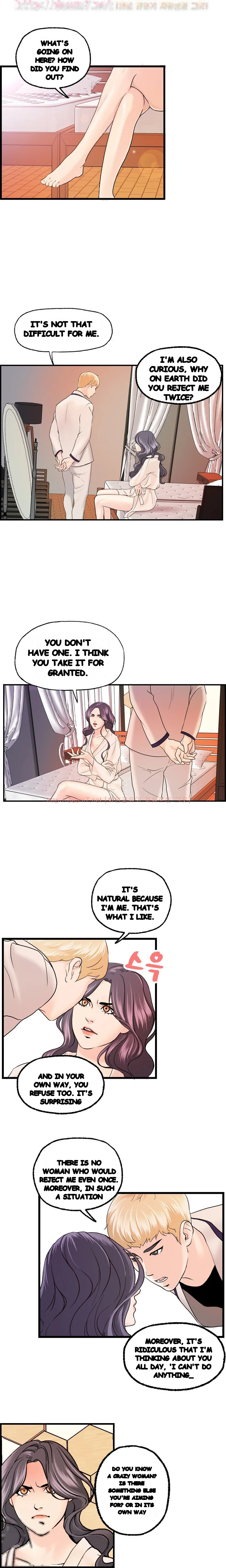 Guest House Chapter 18 - Page 14