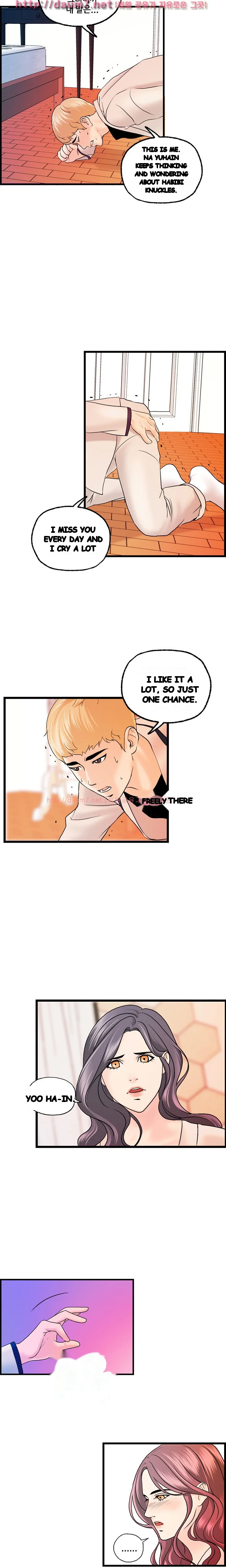 Guest House Chapter 18 - Page 16