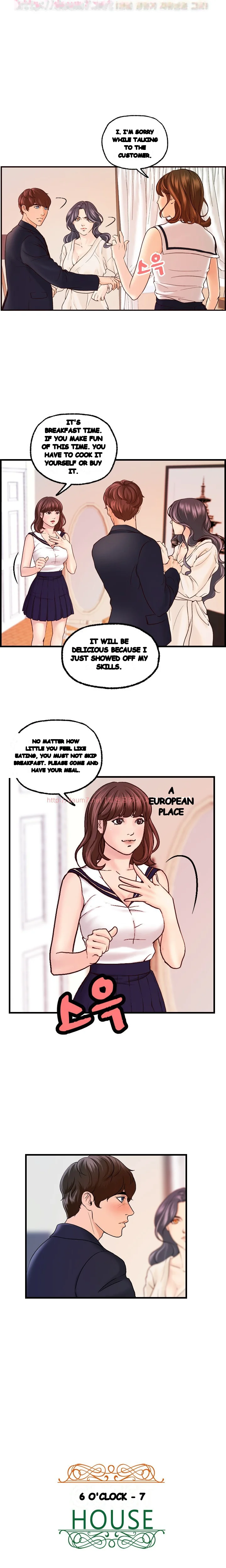 Guest House Chapter 18 - Page 2