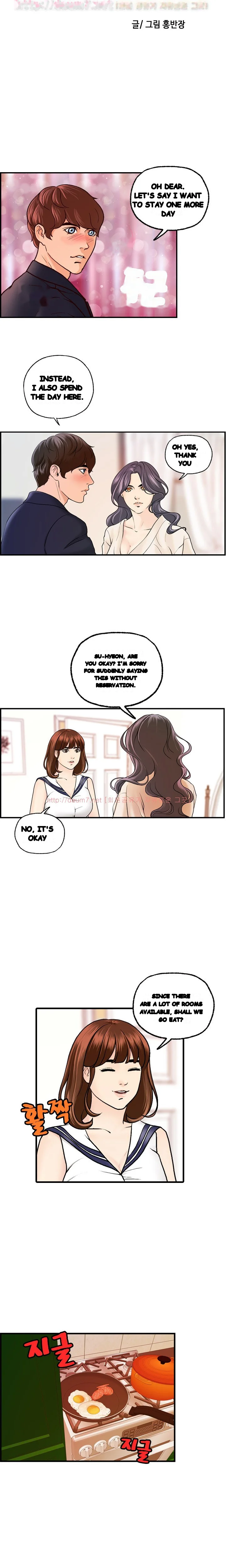 Guest House Chapter 18 - Page 3