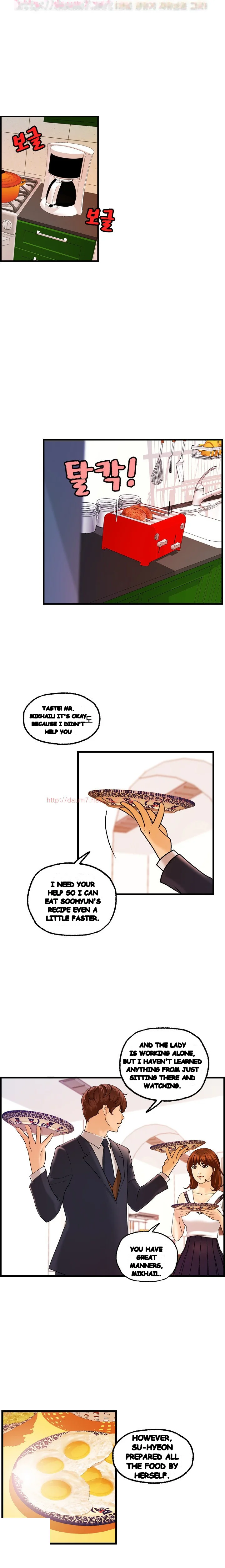 Guest House Chapter 18 - Page 4