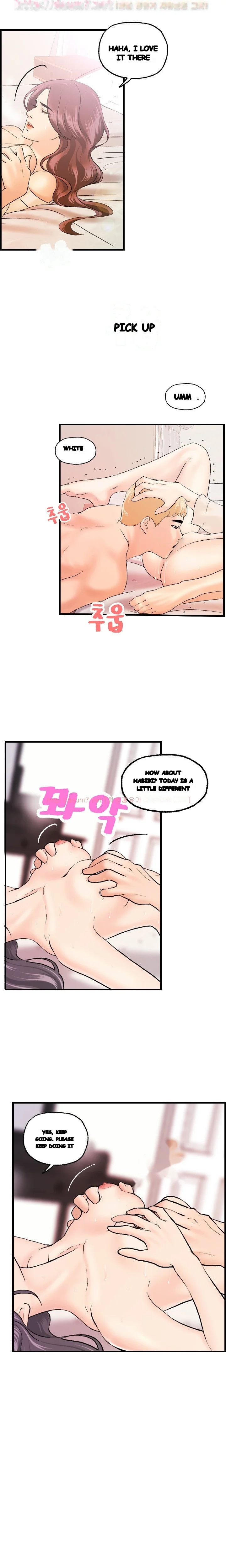 Guest House Chapter 19 - Page 5