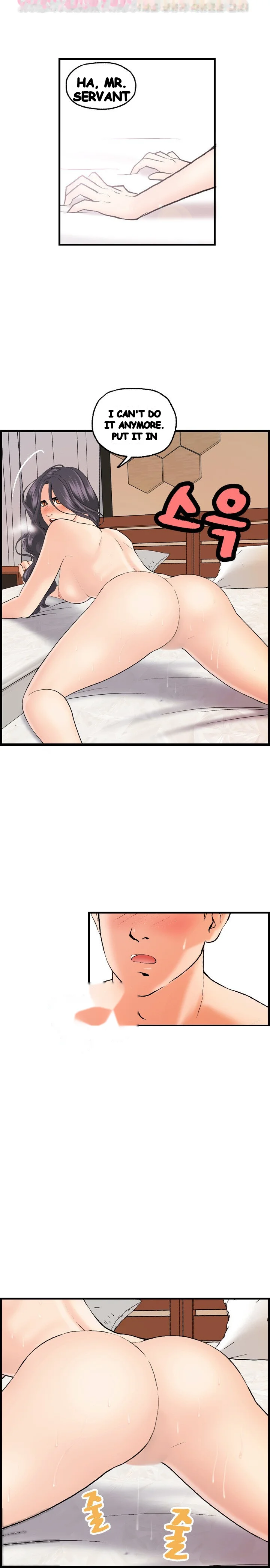 Guest House Chapter 19 - Page 8