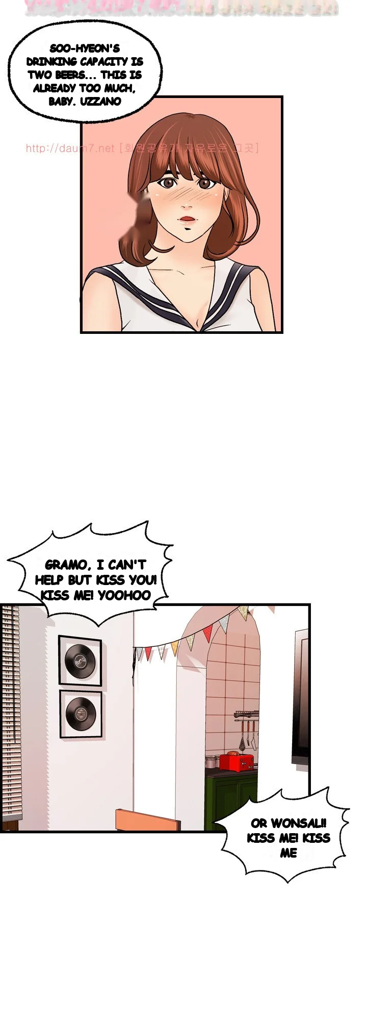 Guest House Chapter 20 - Page 10