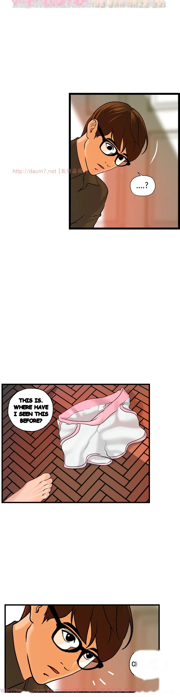 Guest House Chapter 20 - Page 14