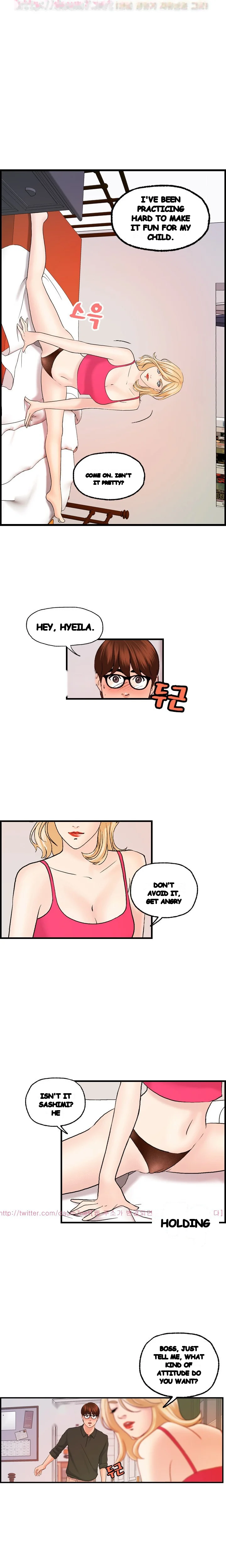 Guest House Chapter 20 - Page 15