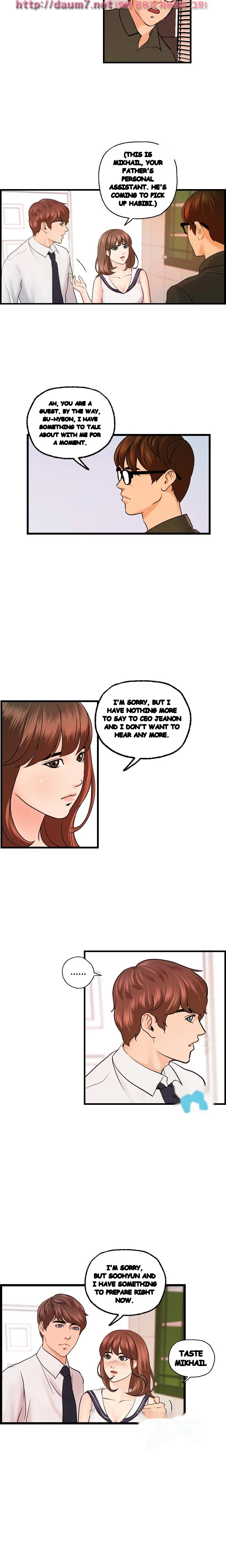 Guest House Chapter 20 - Page 3