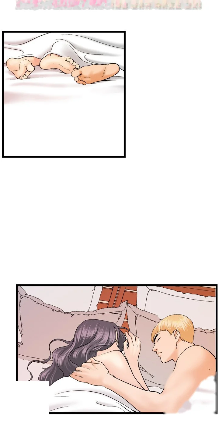 Guest House Chapter 20 - Page 7