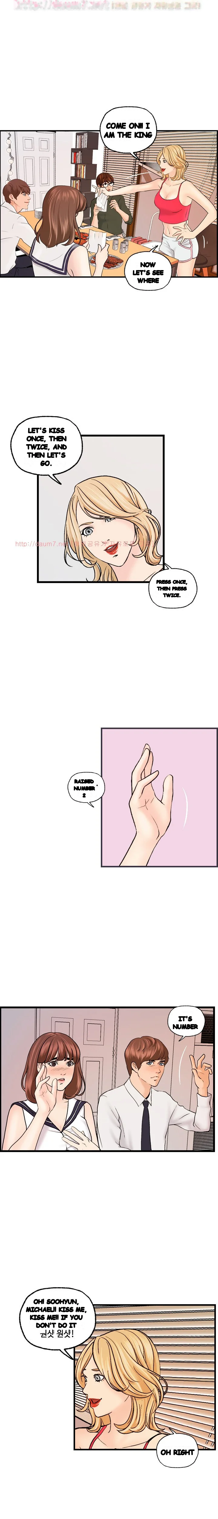 Guest House Chapter 20 - Page 9