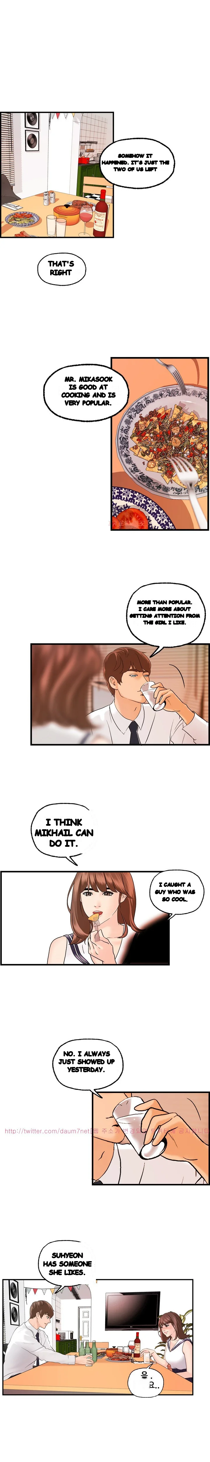 Guest House Chapter 21 - Page 10