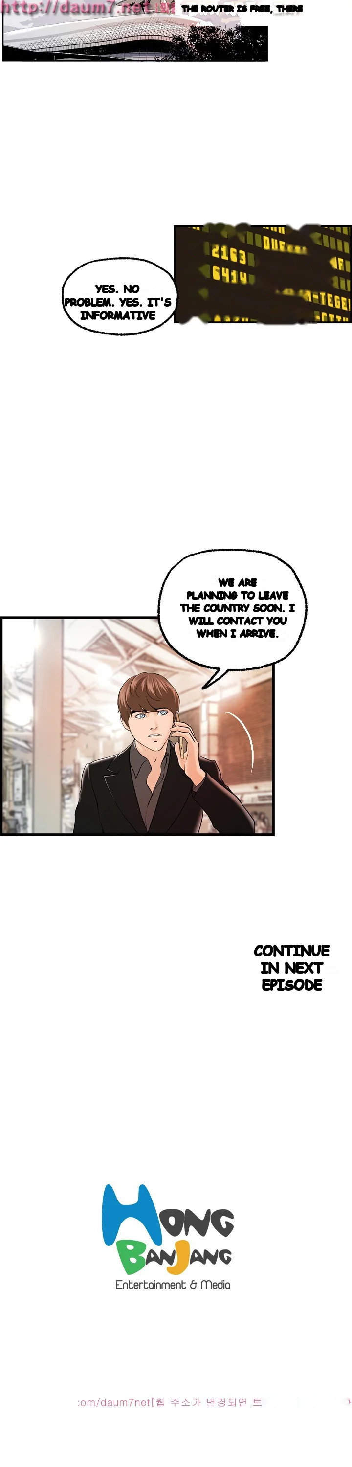 Guest House Chapter 21 - Page 16