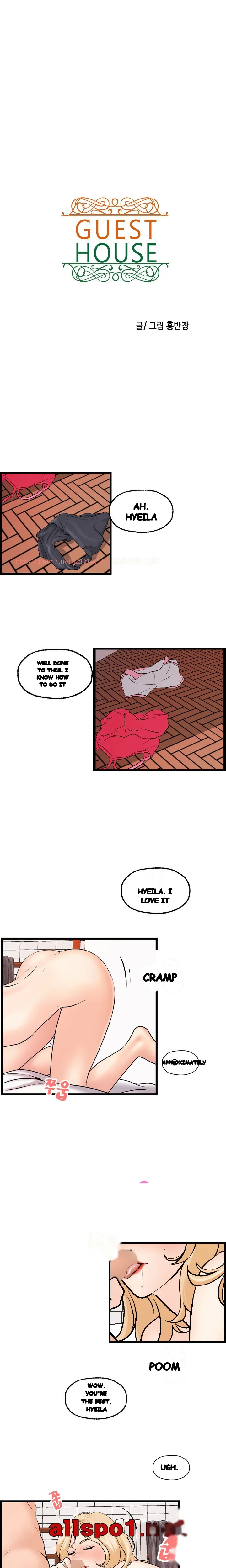 Guest House Chapter 21 - Page 3