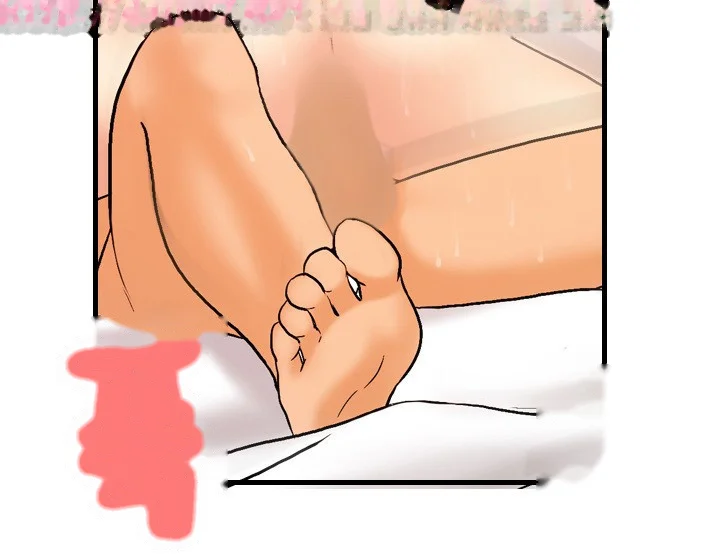 Guest House Chapter 21 - Page 9