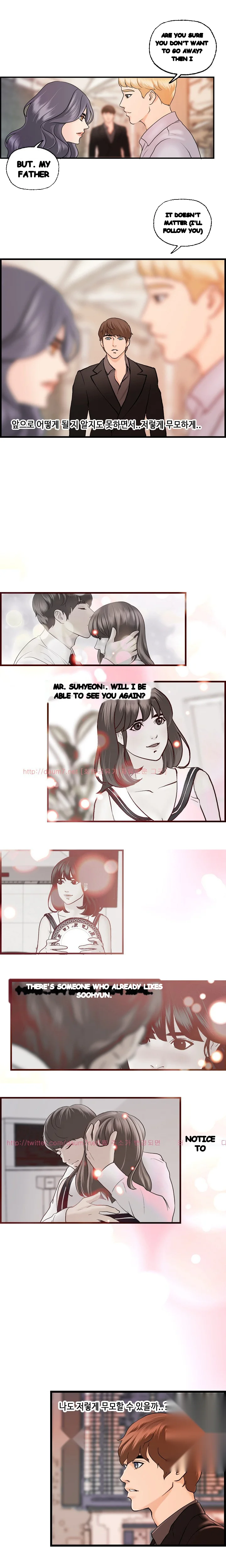 Guest House Chapter 22 - Page 5