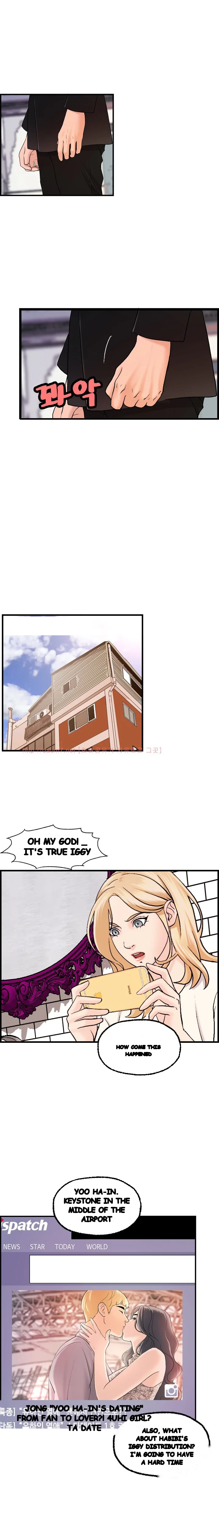 Guest House Chapter 22 - Page 6