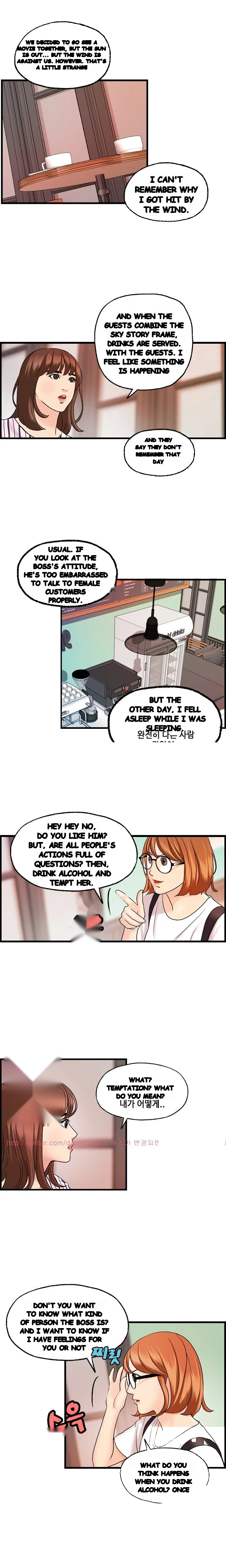 Guest House Chapter 22 - Page 9