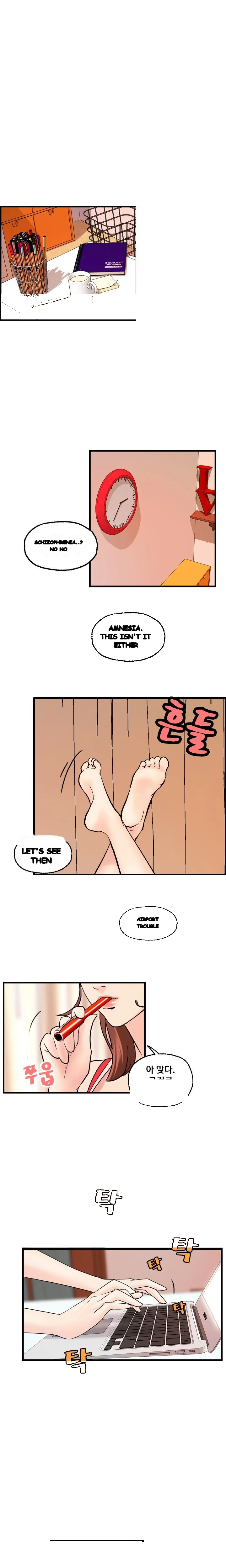 Guest House Chapter 23 - Page 16