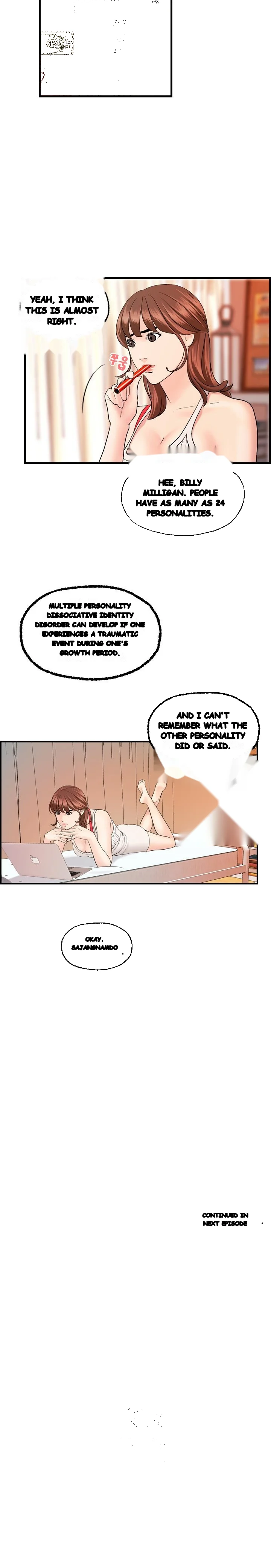 Guest House Chapter 23 - Page 17