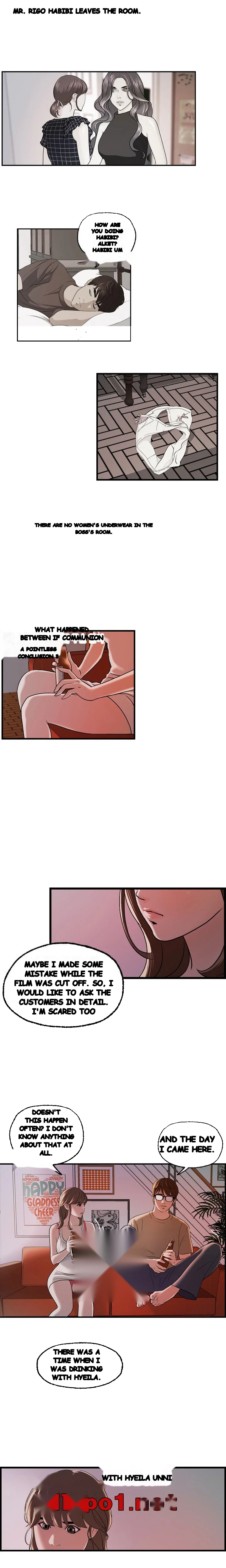 Guest House Chapter 23 - Page 3