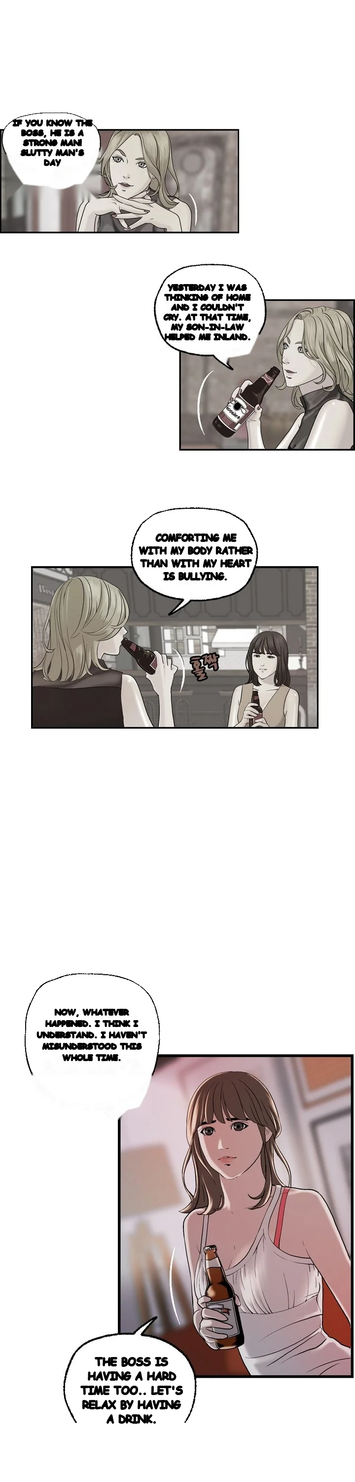 Guest House Chapter 23 - Page 4