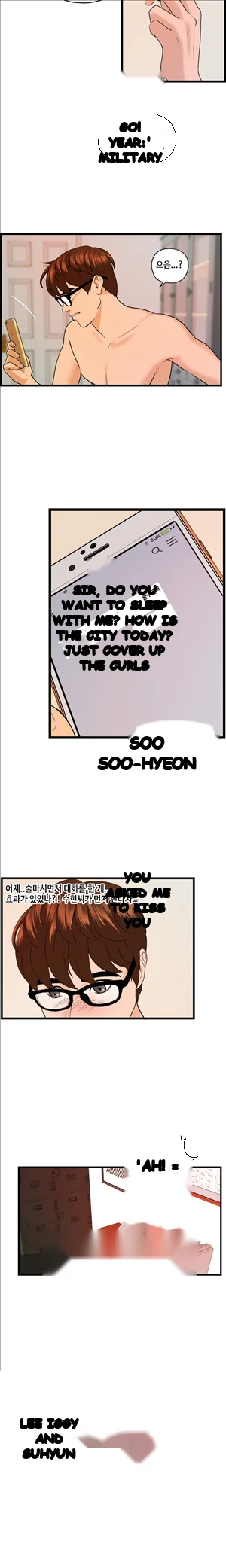 Guest House Chapter 24 - Page 10