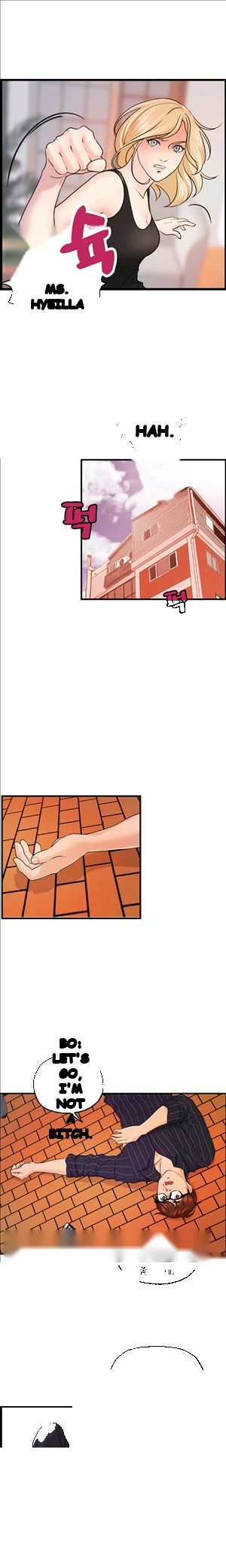 Guest House Chapter 24 - Page 14