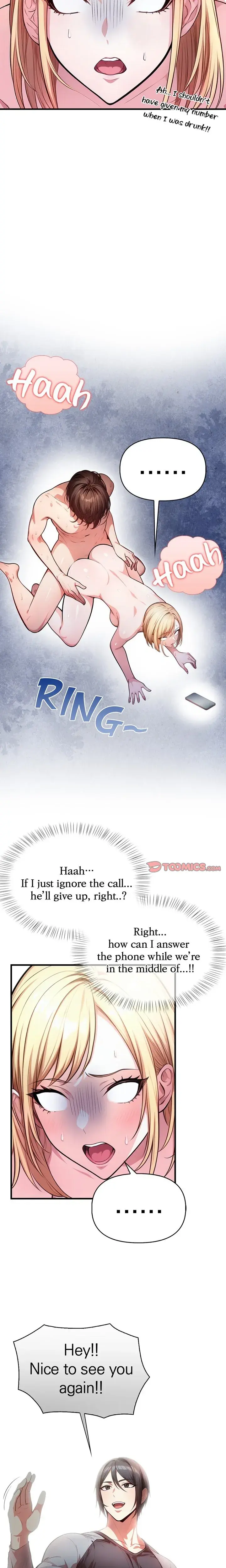 Guy In The Next Room With Ntr Chapter 5 - Page 7