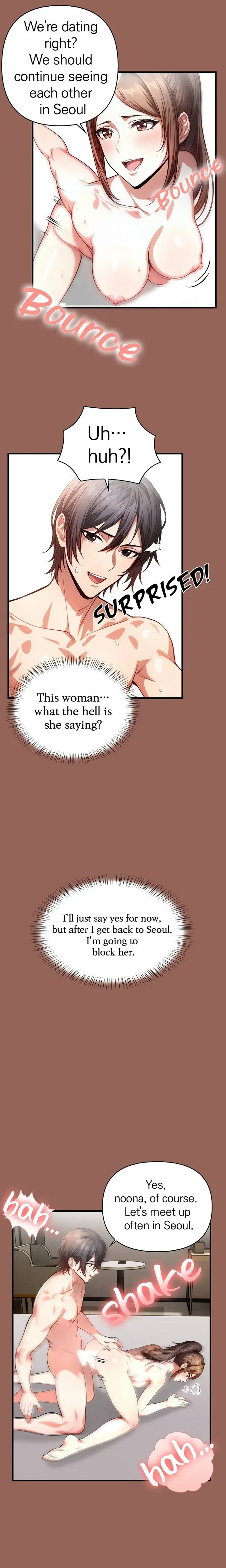 Guy In The Next Room With Ntr Chapter 6 - Page 14