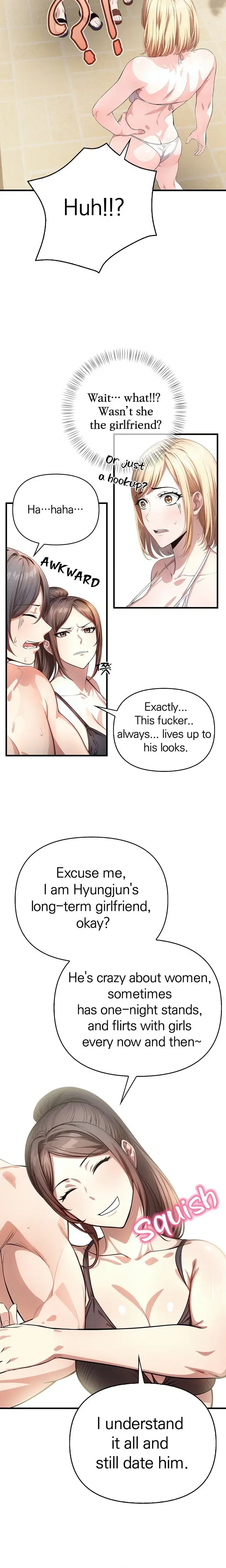 Guy In The Next Room With Ntr Chapter 8 - Page 17