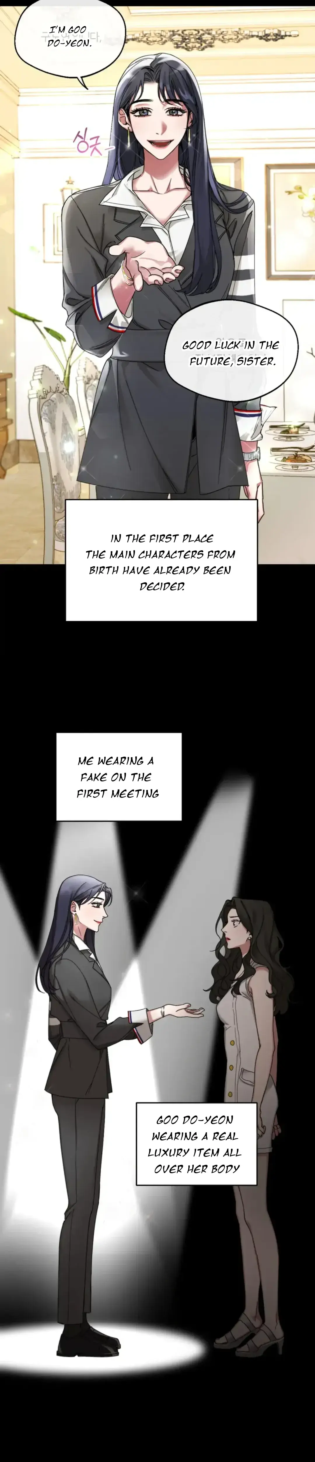 Gwangsan Industrial Complex Line Weakness Chapter 1 - Page 17