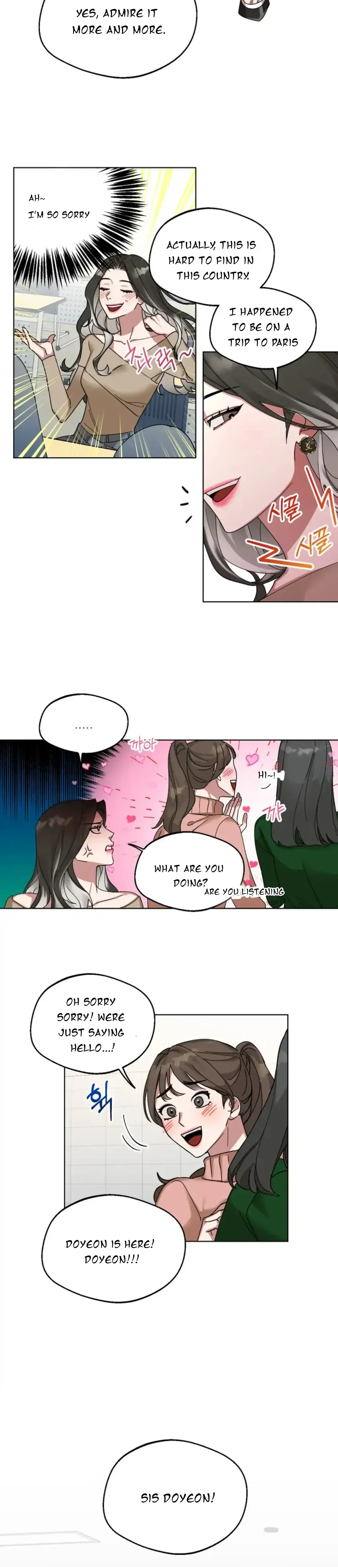 Gwangsan Industrial Complex Line Weakness Chapter 1 - Page 2
