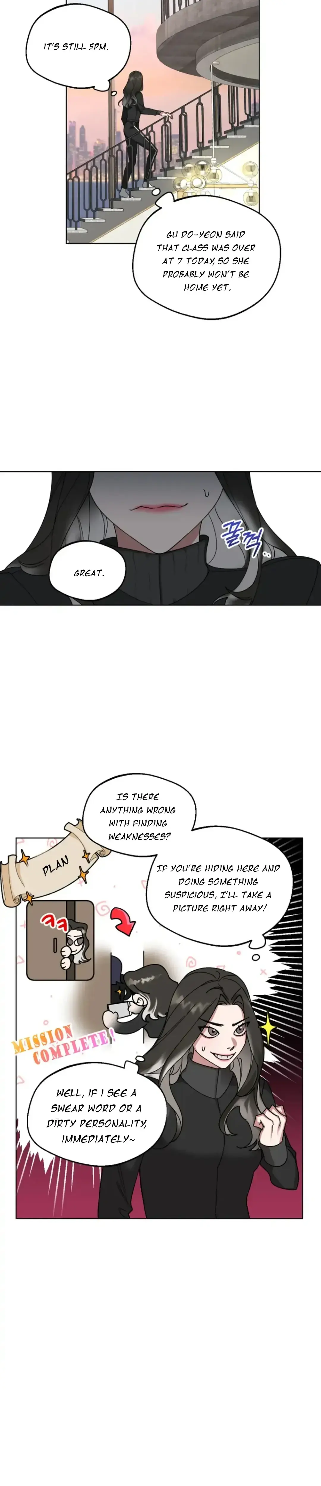 Gwangsan Industrial Complex Line Weakness Chapter 1 - Page 20