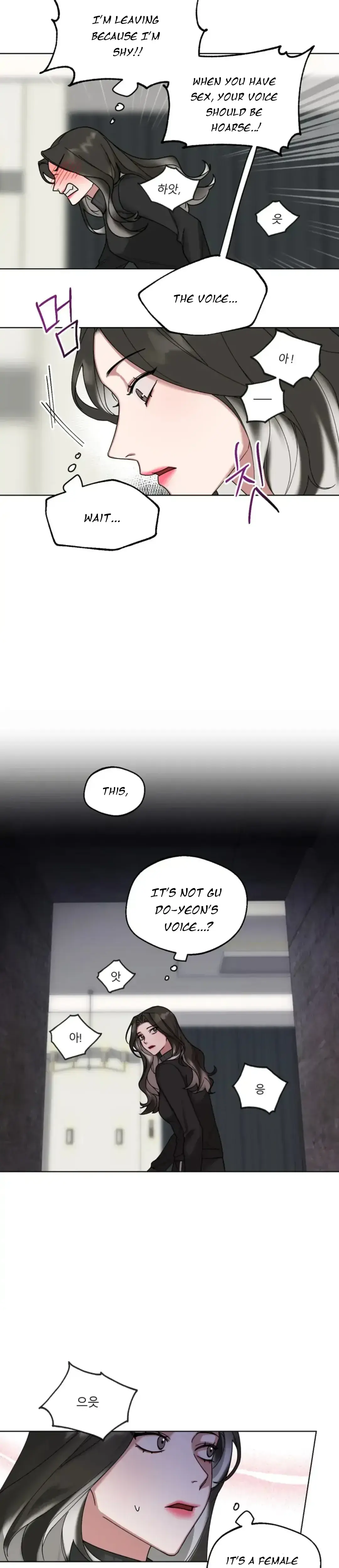 Gwangsan Industrial Complex Line Weakness Chapter 1 - Page 23