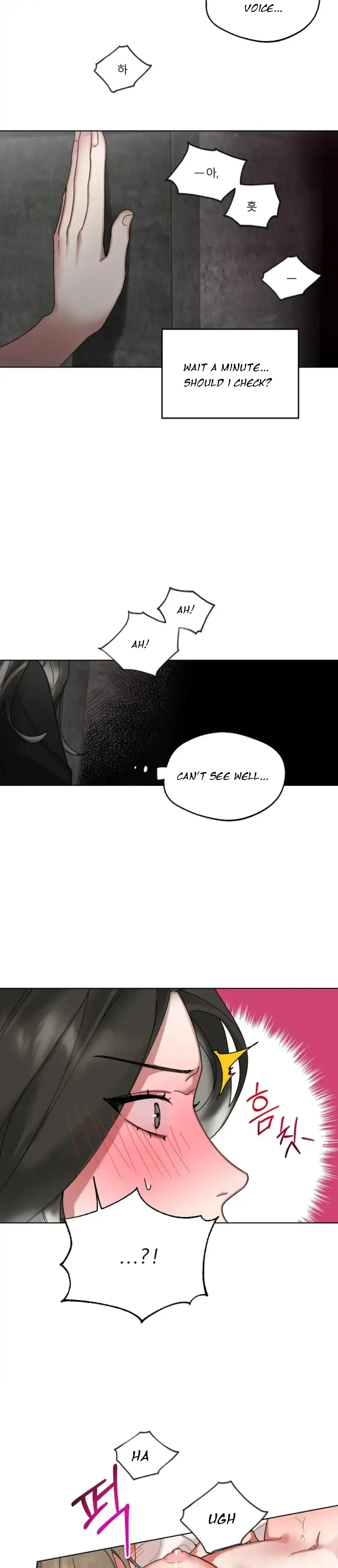 Gwangsan Industrial Complex Line Weakness Chapter 1 - Page 24