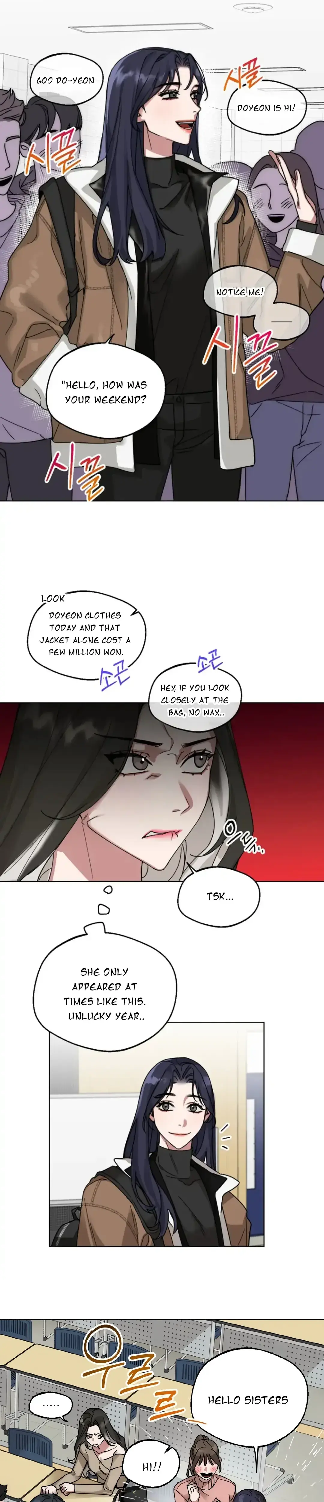 Gwangsan Industrial Complex Line Weakness Chapter 1 - Page 3