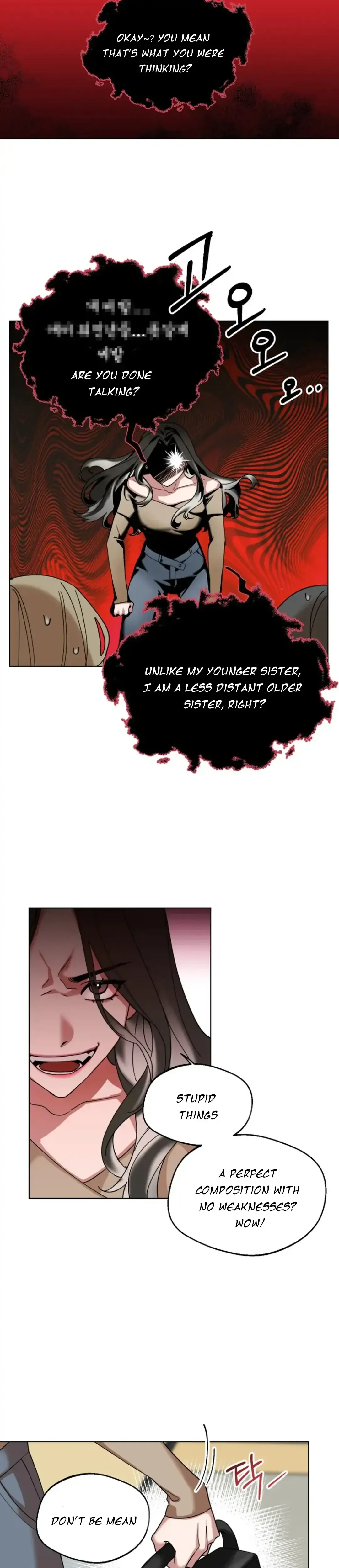 Gwangsan Industrial Complex Line Weakness Chapter 1 - Page 8