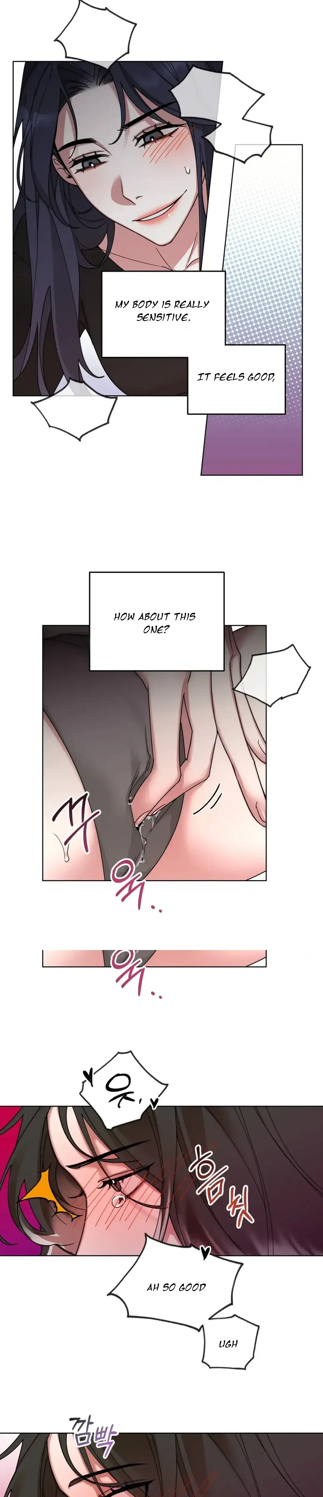 Gwangsan Industrial Complex Line Weakness Chapter 2 - Page 22