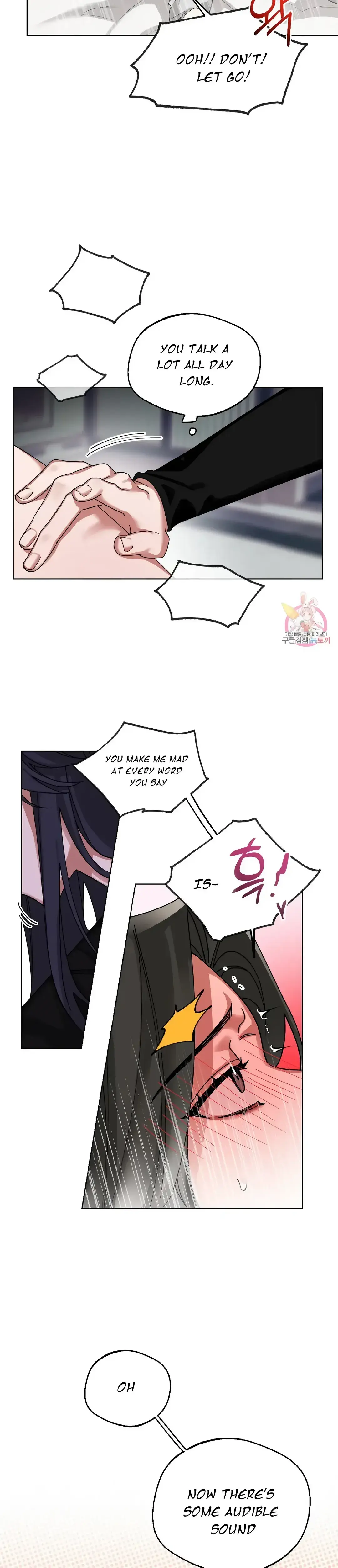 Gwangsan Industrial Complex Line Weakness Chapter 3 - Page 3