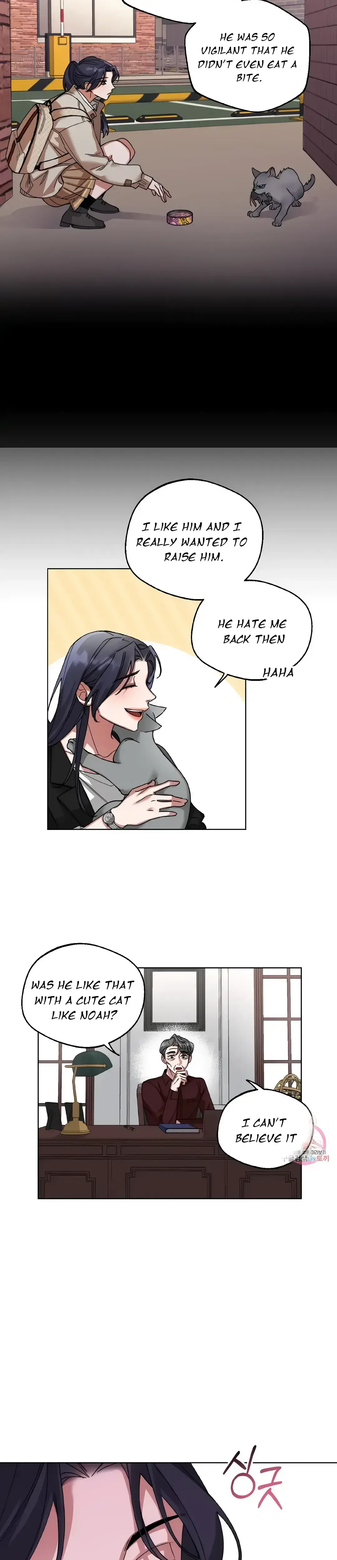 Gwangsan Industrial Complex Line Weakness Chapter 4 - Page 10