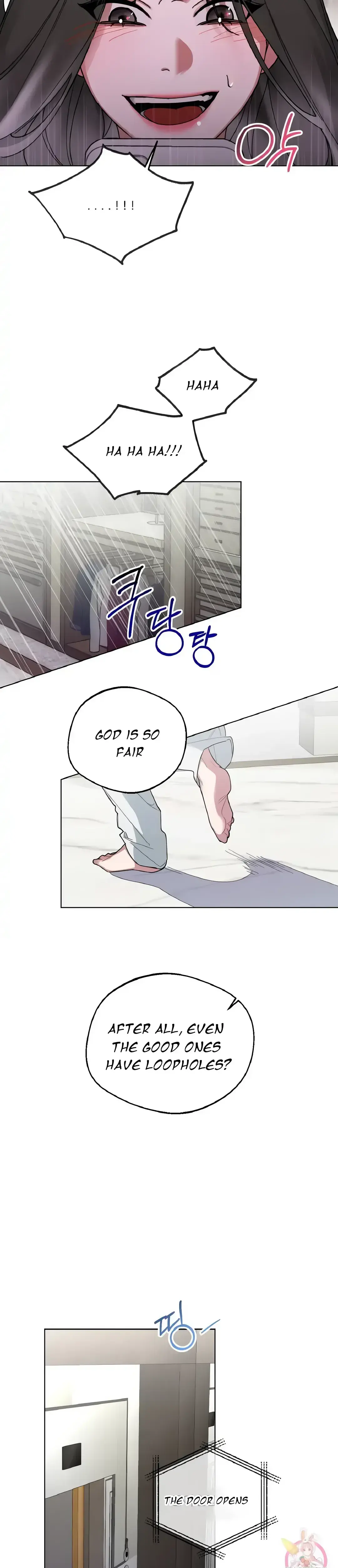 Gwangsan Industrial Complex Line Weakness Chapter 4 - Page 4