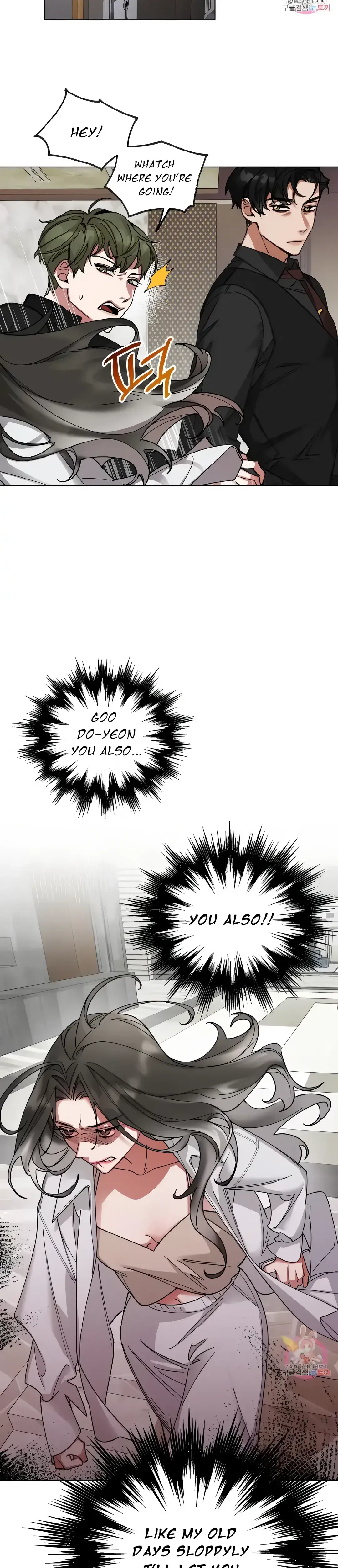 Gwangsan Industrial Complex Line Weakness Chapter 4 - Page 5
