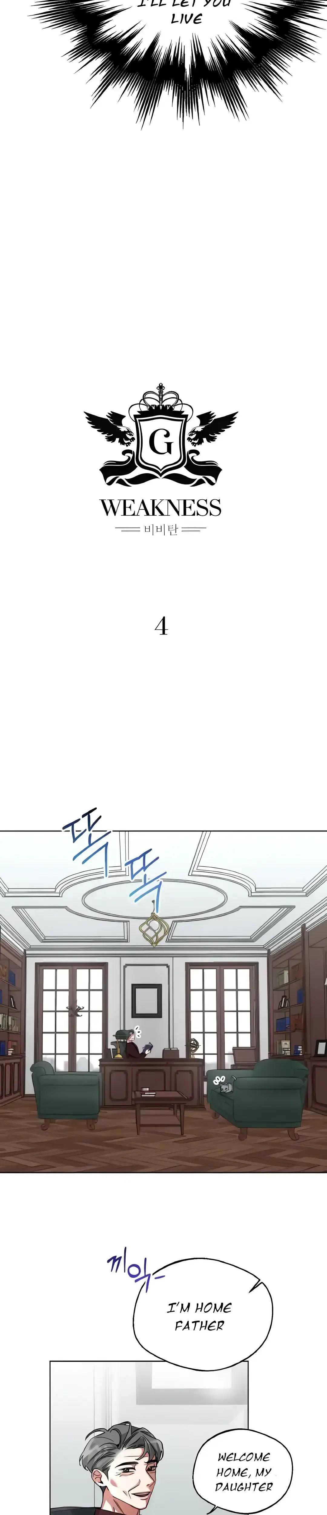 Gwangsan Industrial Complex Line Weakness Chapter 4 - Page 6