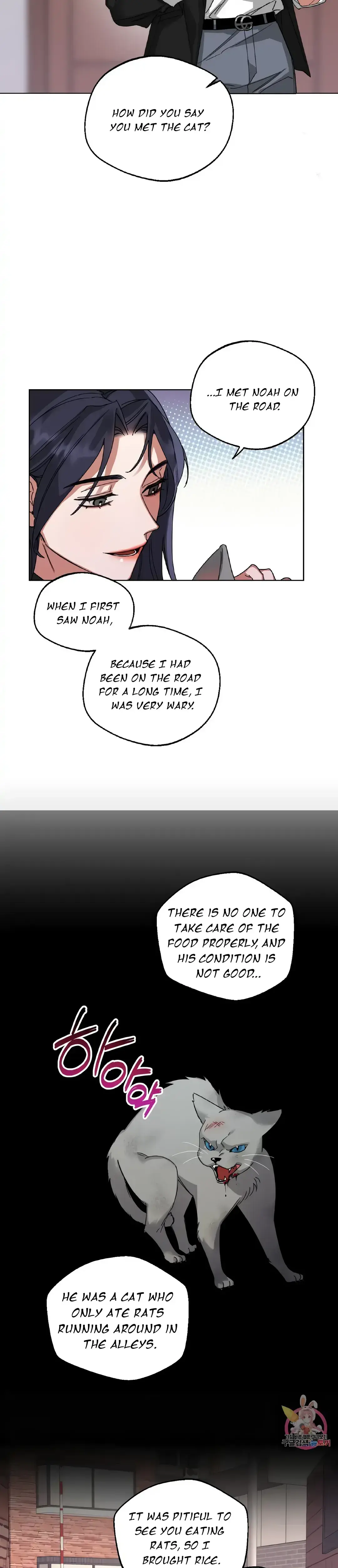 Gwangsan Industrial Complex Line Weakness Chapter 4 - Page 9