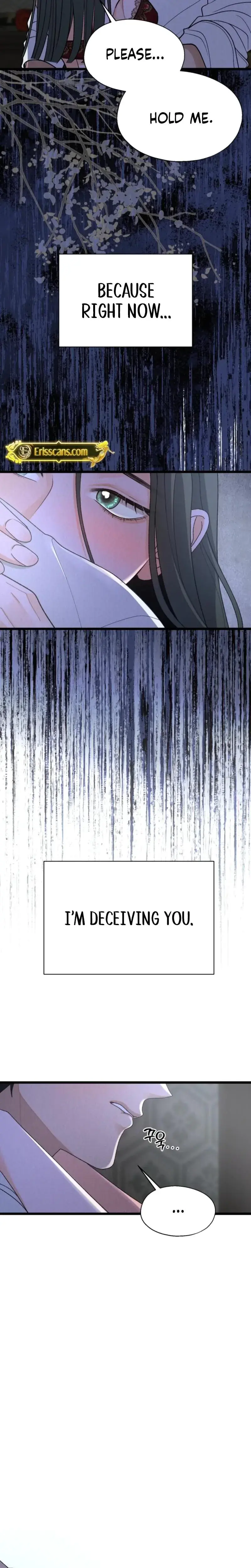 Gyeongseong Lingerie Dressing Room Chapter 0 - Page 5