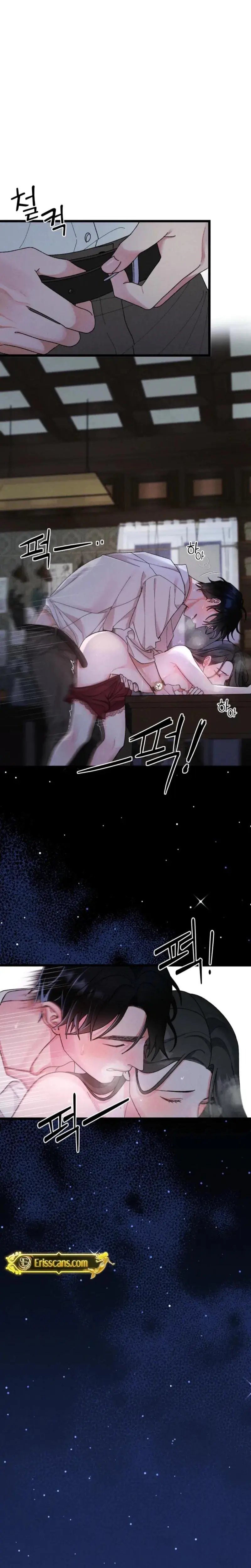 Gyeongseong Lingerie Dressing Room Chapter 0 - Page 9