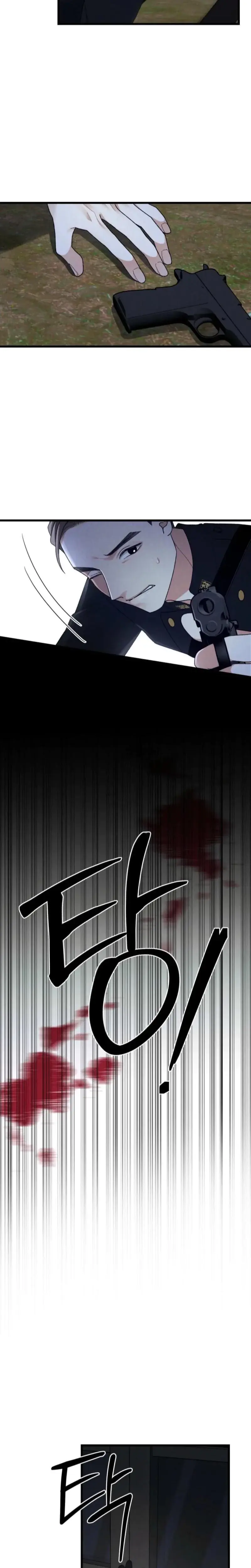Gyeongseong Lingerie Dressing Room Chapter 1 - Page 19